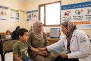 حملة التطعيم ضد الحصبة والحصبة الألمانية 2026