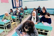 موعد الميد ترم