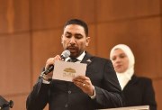 النائب محمد جامع
