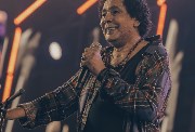 الفنان محمد منير