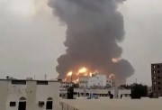 استهداف مطار الملك خالد الدولي بالرياض