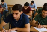 كيفية تسجيل استمارة الصف الثالث الإعدادي 2027