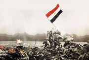 موضوع تعبير عن حرب أكتوبر 2026 pdf
