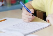 قطع إملاء للصف الثاني الابتدائي 2026-2027