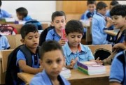 موعد امتحانات شهر أكتوبر للصف الثاني الابتدائي 2026