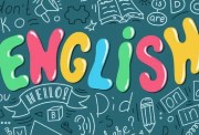 امتحانات إنجليزي للصف الرابع الابتدائي الترم الأول 2026