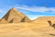 موضوع تعبير عن السياحة في مصر 2026-2027