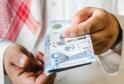 دعم 500 ريال شهريًا في السعودية 2027