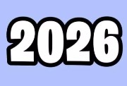 تقويم شهر نوفمبر 2026