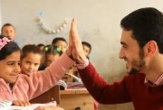 استعلام التنظيم والإدارة مسابقة التربية والتعليم 2027