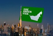 الإقامة الخضراء في الإمارات 2026