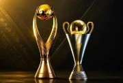 نتيجة قرعة دوري أبطال أفريقيا والكونفدرالية 2026