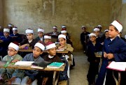 تسجيل استمارة الصف السادس الابتدائي الأزهري 2026