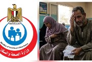 صورة مصنوعة من خلال الذكاء الاصطناعي 