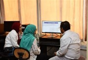 تسجيل استمارة الشهادة الإعدادية 2026