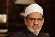 مسابقة شيخ الأزهر لحفظ القرآن الكريم 2026