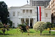 موعد امتحانات البكالوريا 2027