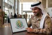 نتائج قبول الحرس الوطني 1448