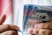 موعد نزول الرواتب للمتقاعدين  2026 في السعودية