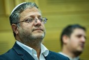 وزير الأمن القومي الإسرائيلي إتمار بن غفير