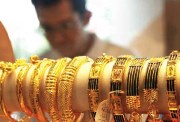 أسعار الذهب اليوم