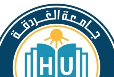  جامعة الغردقة 