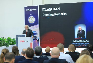 معرض "أوتوتك 2026"