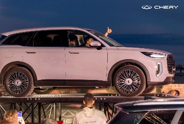 سيارة شيري  TIGGO 9 CSH 