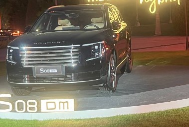 سيارة سوإيست S08 DM