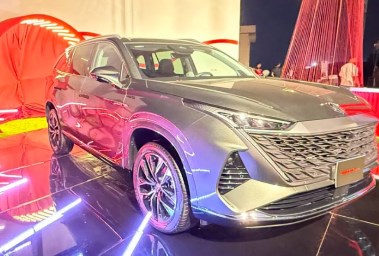 سيارة MG RX9 PHEV