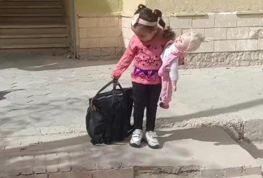 رهف من مقطع الفيديو المنتشر