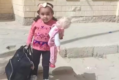 الطفلة رهف
