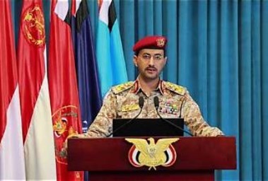 القوات المسلحة  اليمنية تعلن بدء «معركة التحرير» لإنهاء الانقلاب الحوثي