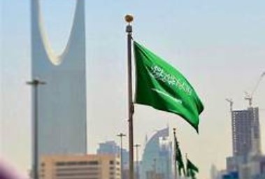العاصمة السعودية الرياض
