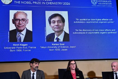 إعلان جائزة نوبل في الكيمياء لعام 2026