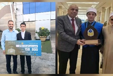 الطالب محمد محمود عطا الله