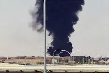 استهداف مطار الرياض - أرشيفية
