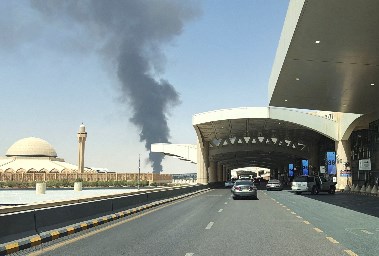 تعبيرية