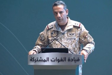 اللواء الركن تركي المالكي متحدث التحالف 