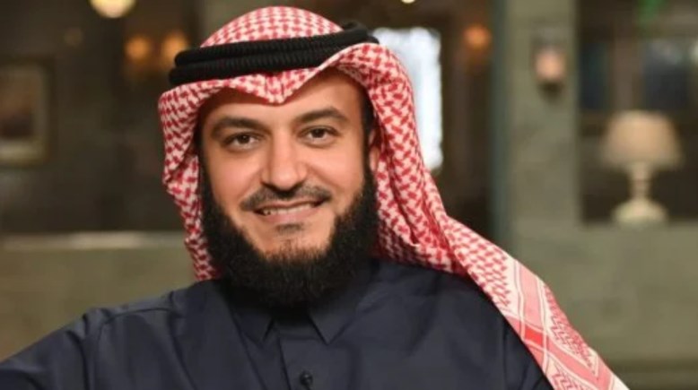 الشيخ مشاري راشد العفاسي