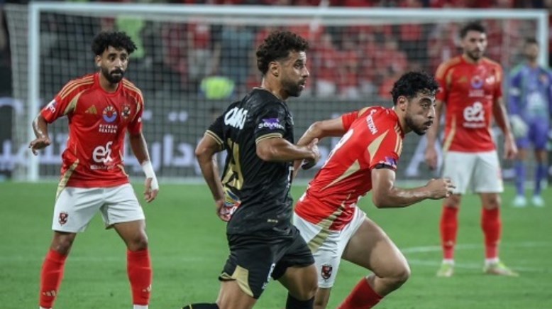 الأهلي والزمالك 