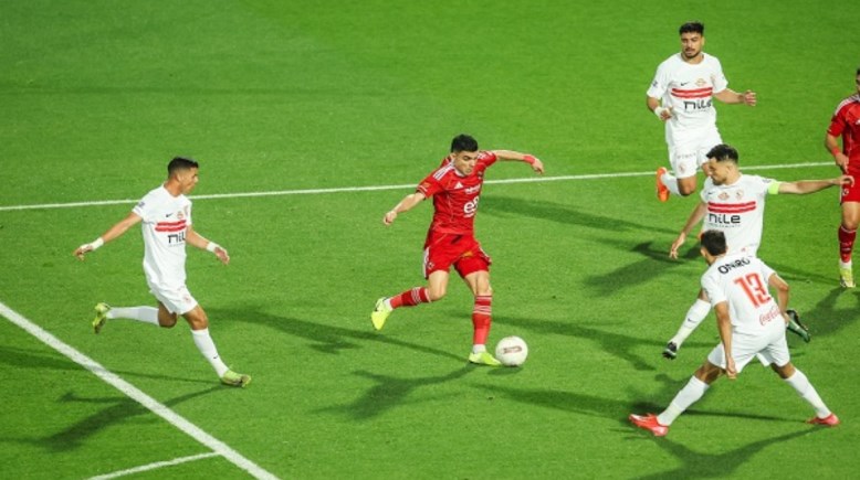 الأهلي والزمالك 