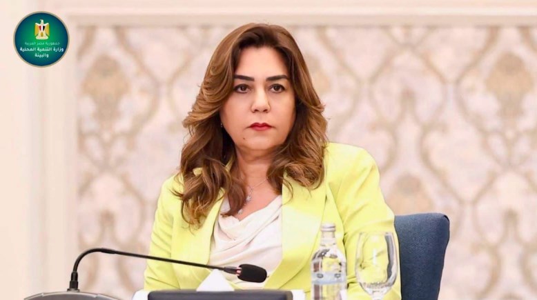 وزارة التنمية المحلية والبيئة، منال عوض