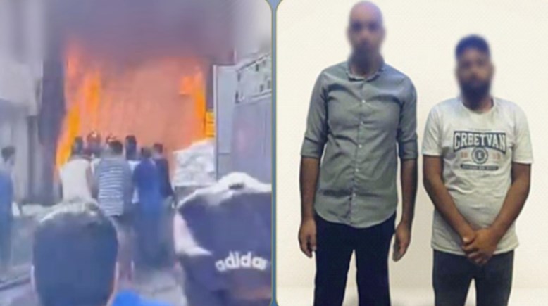 المتهمان