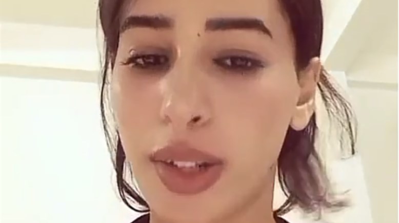 دهب