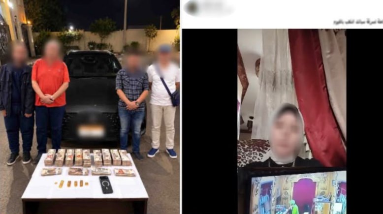 المتهون -جانب من الفيديو 
