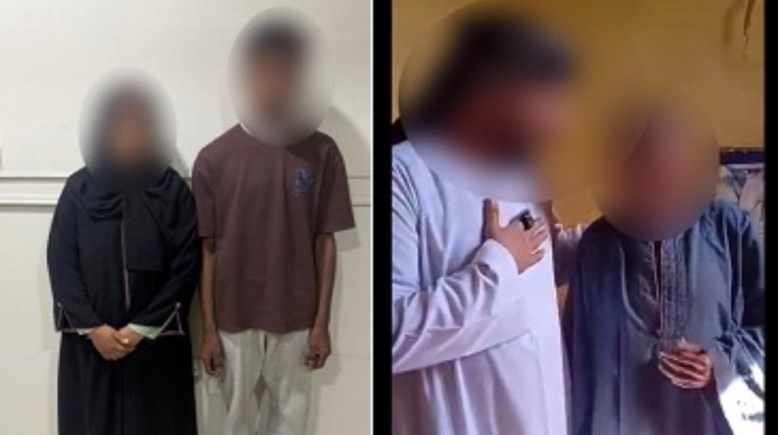 المتهمون