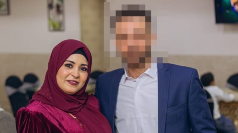 المتهم والمجني عليها