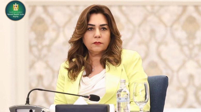 منال عوض وزيرة التنمية المحلية والبيئة
