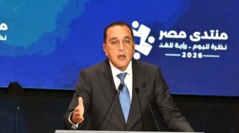 رئيس مجلس الوزراء الدكتور مصطفى مدبولي